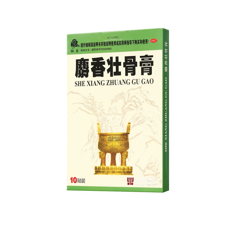 Shexiang zhuang gu gao 7X10(cm)X10