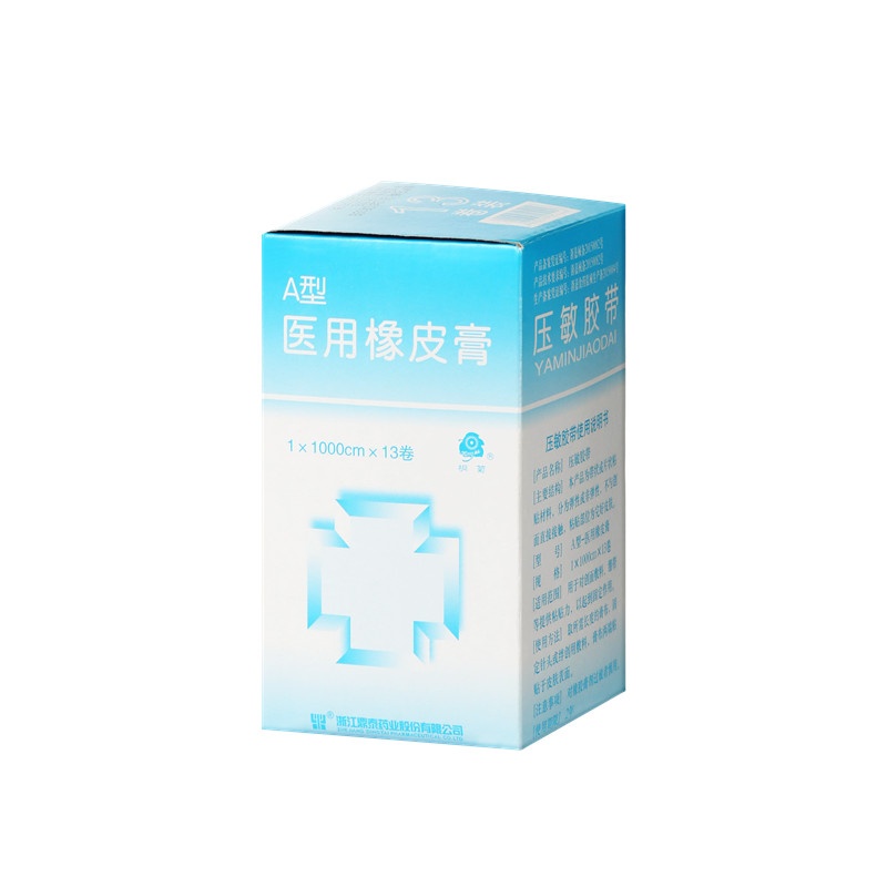 Pressure sensitive tape 1x1000(cm)x13